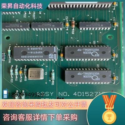 霍尼韦尔板块控制 型号 4D15271G LIEBERT 全