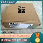 ACS550 现货RETA 01ABB变频器ACS510