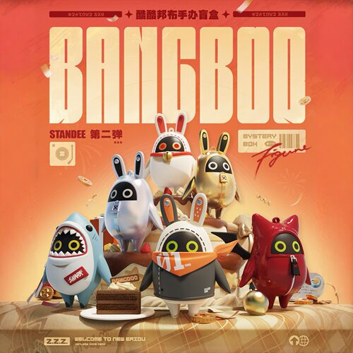 正版玩点无限米哈游绝区零酷酷邦布手办盲盒第二弹周边公仔摆件