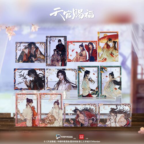 正版天官赐福漫画澄明共影亚克力透卡盲盒立牌潮玩动漫周边摆件