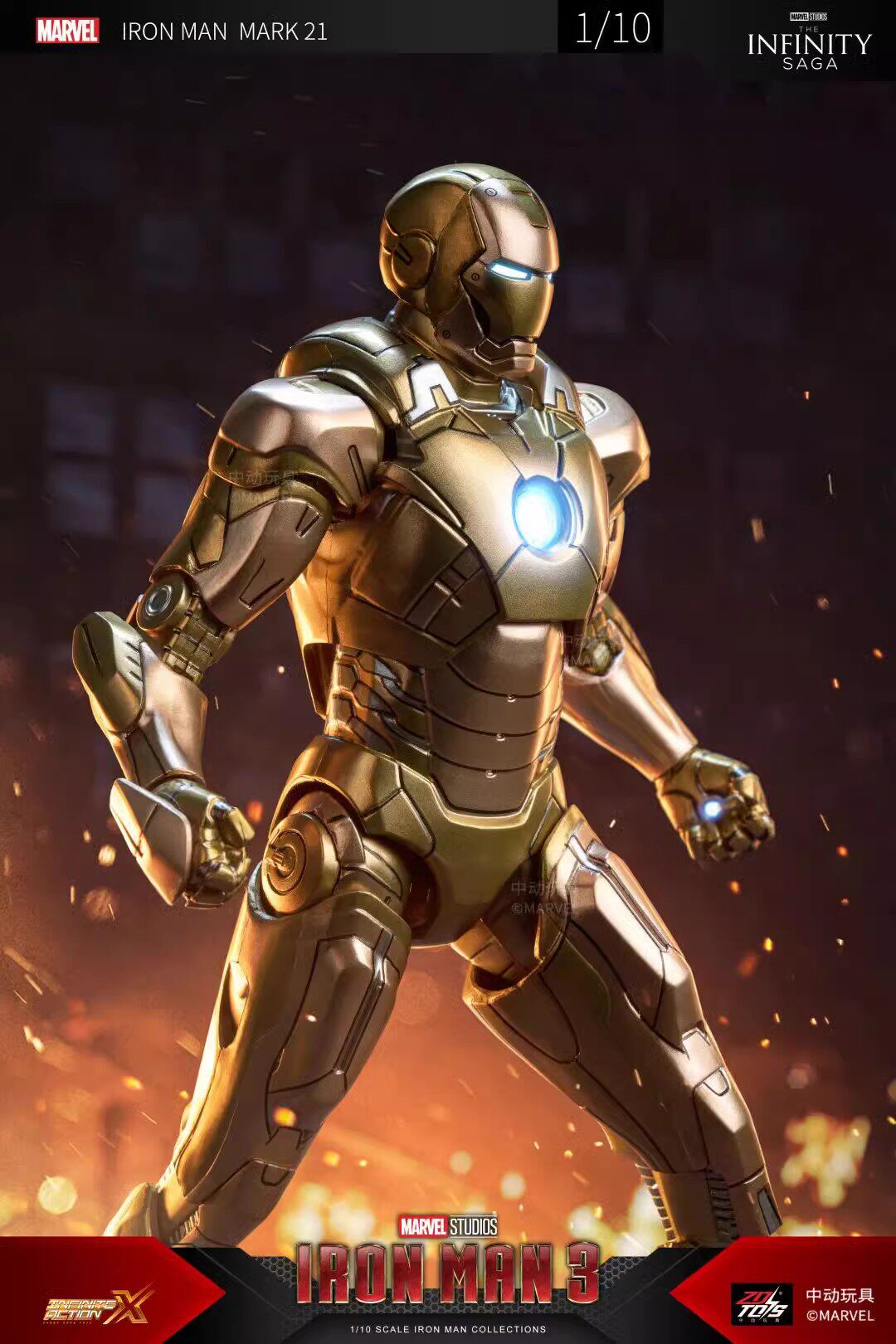 正版钢铁侠手办mk21漫威复仇者联盟马克迈达斯可动模型中动玩具