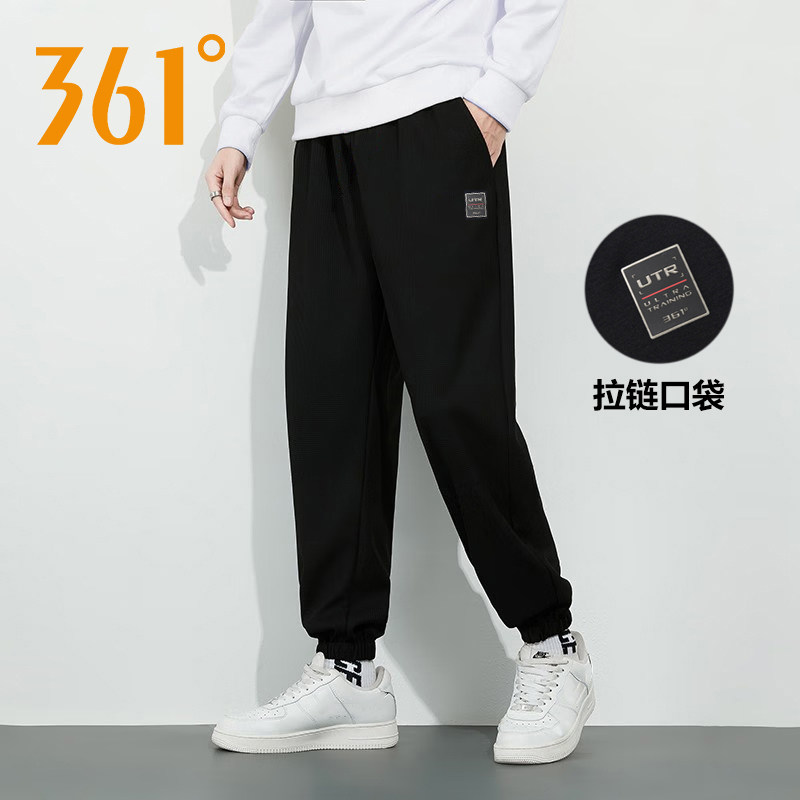 商场同款丨361运动裤男2026春秋新款束脚针织长裤男款休闲卫裤子