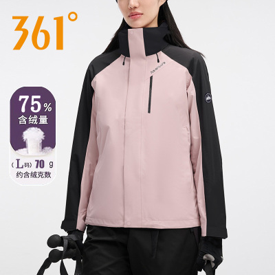 361度短款羽绒服女2025冬季新款保暖连帽简约鸭绒休闲运动外套女