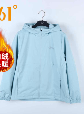 【商场同款】361绒里风衣女2024冬季新款加绒保暖运动外套女2051N