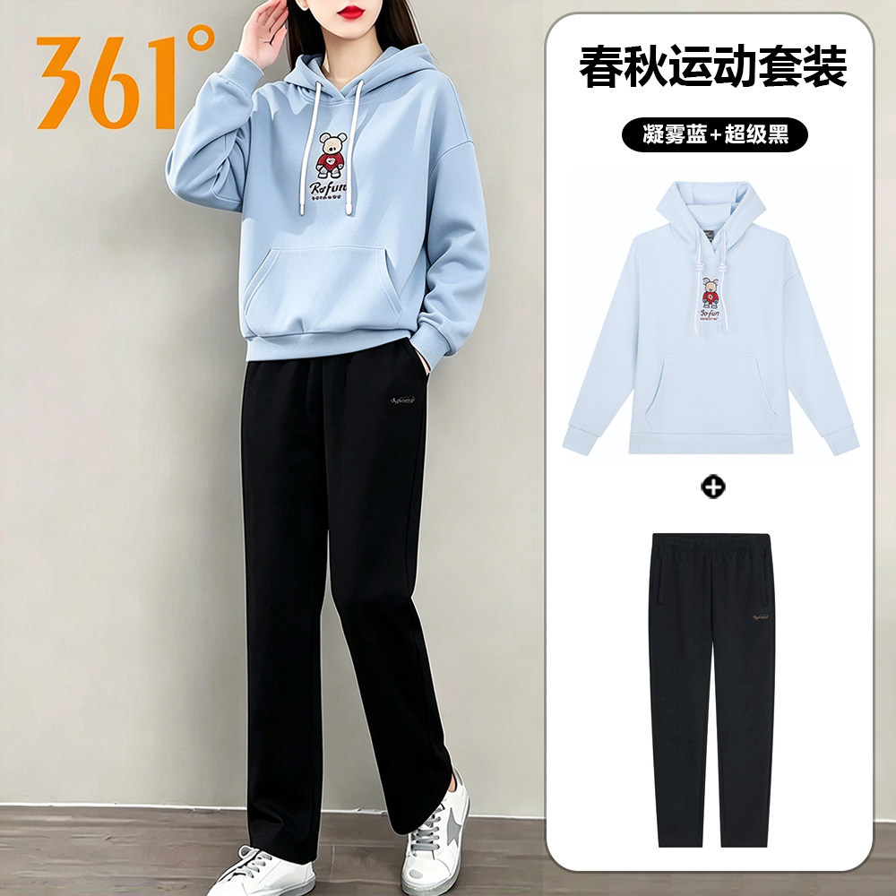 361度卫衣套装女春秋新款连帽长袖套头针织直筒长裤运动服套装女