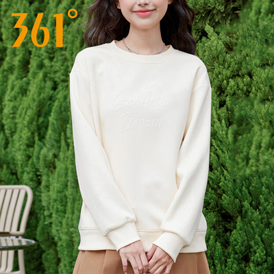 361度紫色卫衣女2026春季新款圆领长袖上衣宽松休闲运动套头衫女