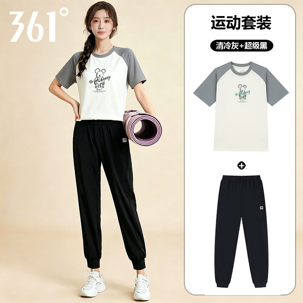 361度运动休闲套装女2026夏季新款透气女士显瘦短袖九分裤两件套