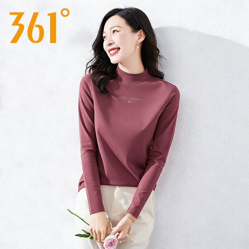361度高领打底衫女2026春季新款内搭修身运动长袖t恤女士休闲上衣