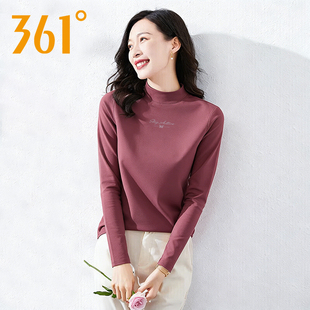 361度高领打底衫女2026春季新款内搭修身运动长袖t恤女士休闲上衣