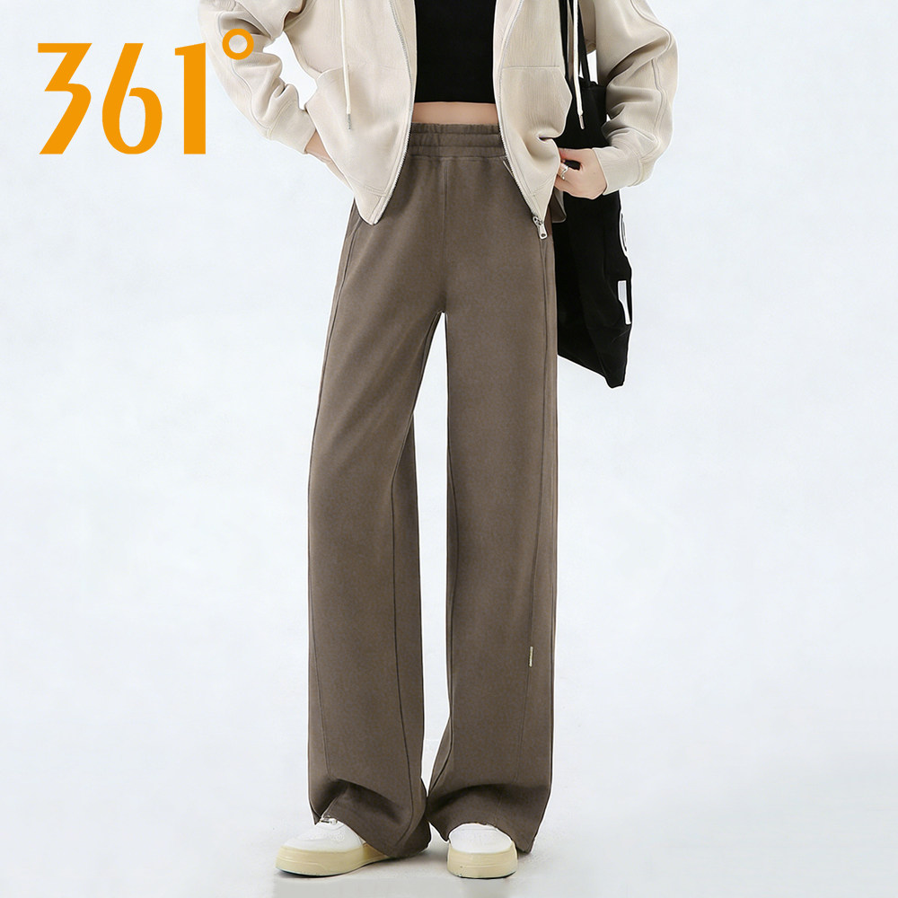 361度运动长裤女2025冬季新款加绒保暖针织卫裤官方正品休闲裤女,运动服/休闲服装,运动长裤,淘宝优惠券,粉丝福利购,淘宝优惠卷