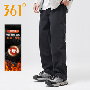 商场同款丨361度软壳冲锋裤运动裤男2025冬季新款直筒加绒长裤男