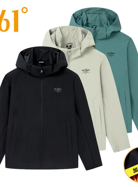 361度加绒风衣男2025秋冬新款可拆卸连帽运动外套男士冲锋衣4616