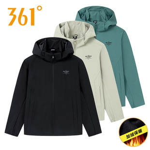 361度加绒风衣男2025秋冬新款可拆卸连帽运动外套男士冲锋衣4616