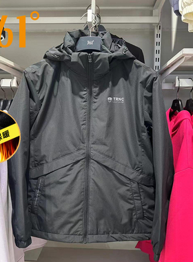 361户外绒里风衣男2024年冬季新款连帽可脱卸加绒加厚外套男4610