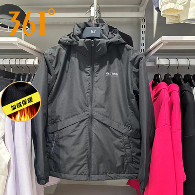 361度运动绒里风衣男552444610