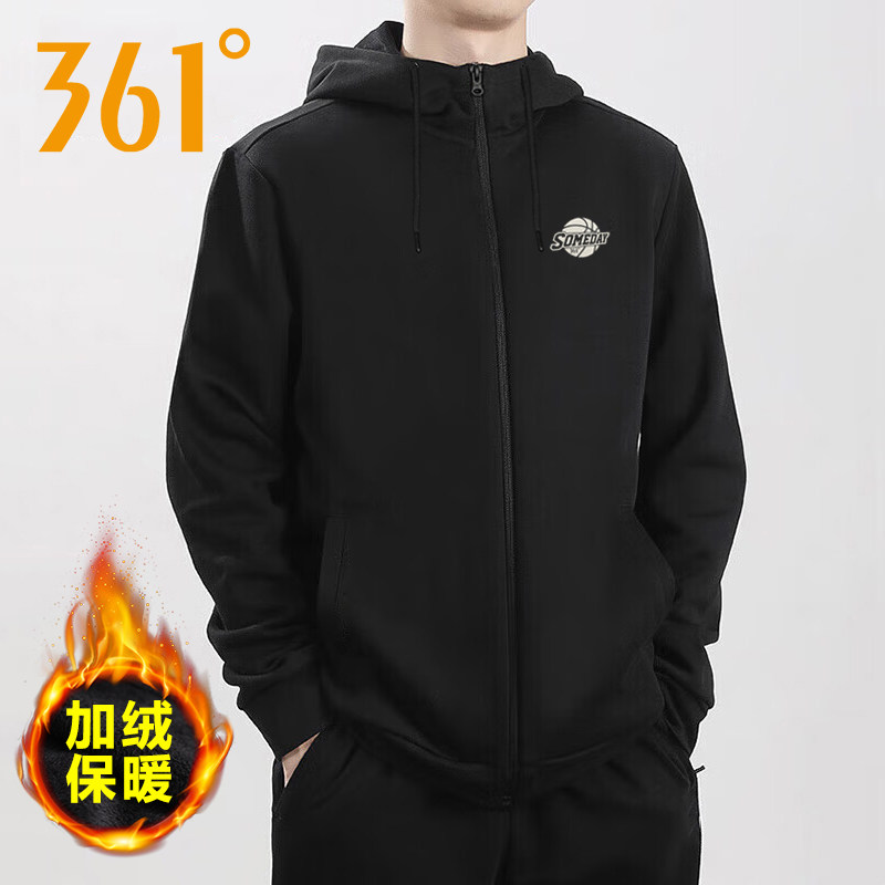 361度加绒外套男款2025秋冬季新款连帽夹克长袖针织运动服卫衣男