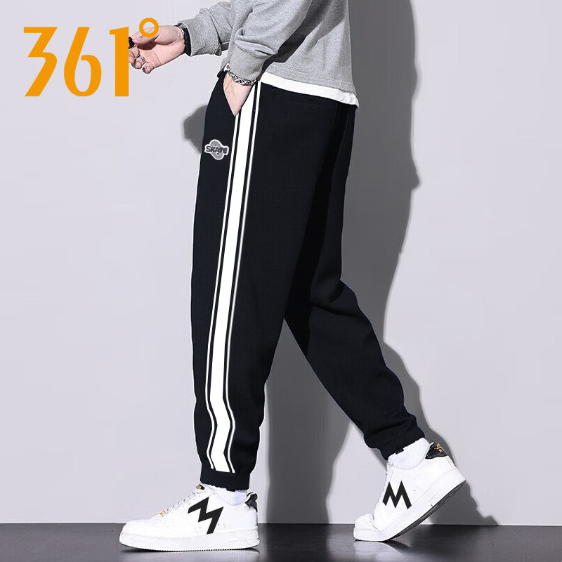 361度卫裤男运动裤2025年秋季新款休闲长裤男士宽松针织束脚裤子,运动服/休闲服装,运动长裤,淘宝优惠券,粉丝福利购,淘宝优惠卷
