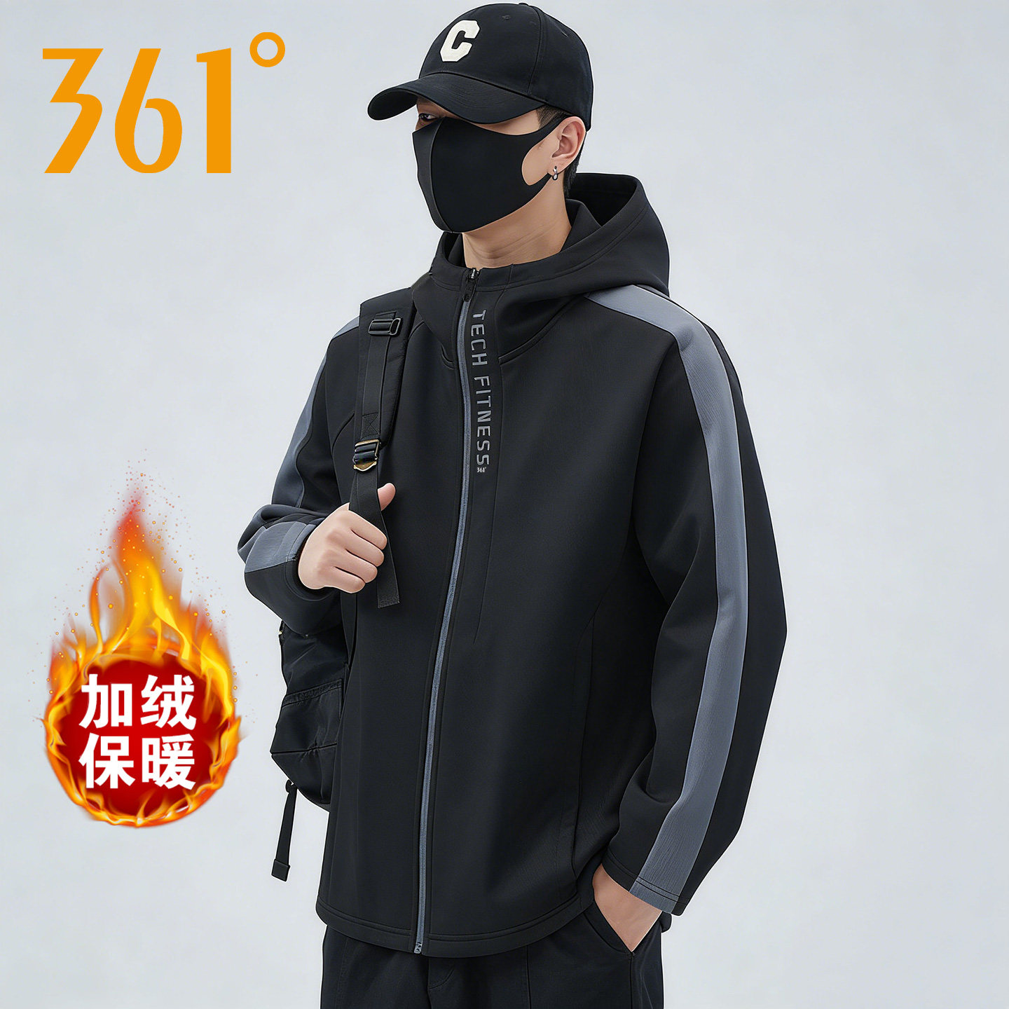 361度运动外套男2026秋冬季新款加绒针织开衫卫衣男士休闲服上衣