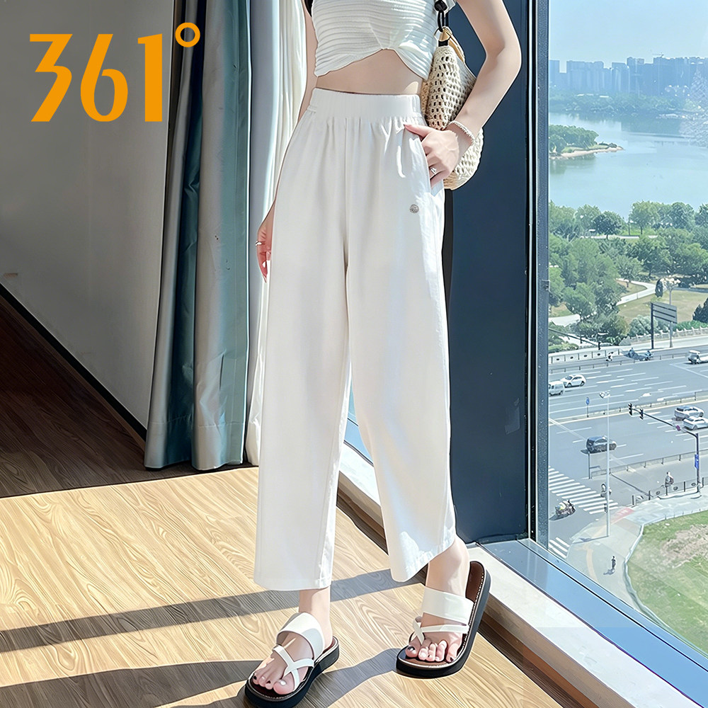361度冰丝运动裤女2026夏季新款速干九分裤子宽松休闲直筒长裤女
