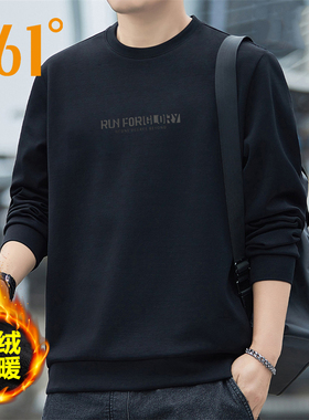 商场同款丨361加绒卫衣男2025秋冬新款圆领长袖套头运动上衣4004A