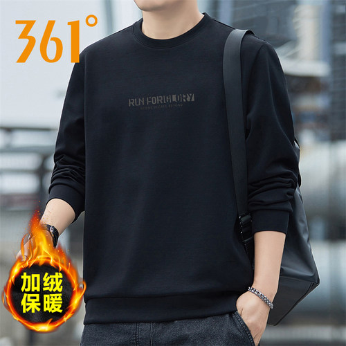 商场同款丨361加绒卫衣男2025秋冬新款圆领长袖套头运动上衣4004A