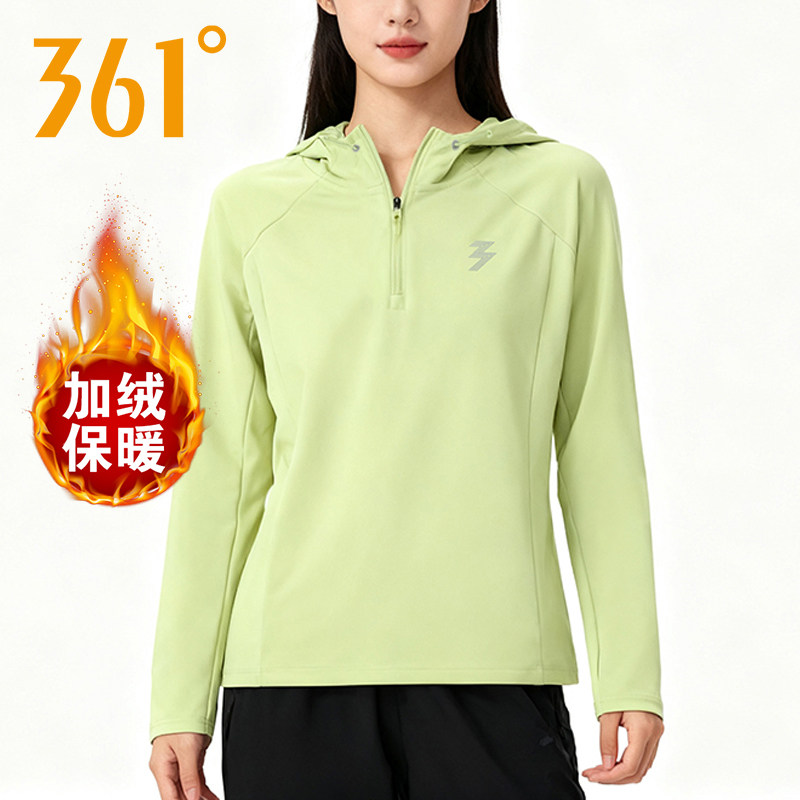 361度专业跑步长袖t恤女秋冬季新款半拉链连帽加绒保暖运动外套女,运动服/休闲服装,运动T恤,淘宝优惠券,粉丝福利购,淘宝优惠卷