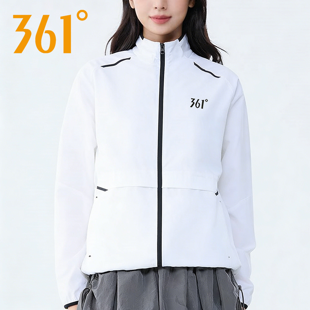 361度防晒衣女士2026夏季薄款冰丝透气立领风衣外套户外防晒服女