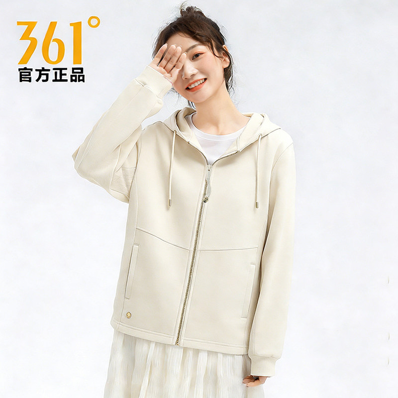 361运动外套女春秋新款纯色卫衣连帽开衫休闲跑步服女装针织上衣