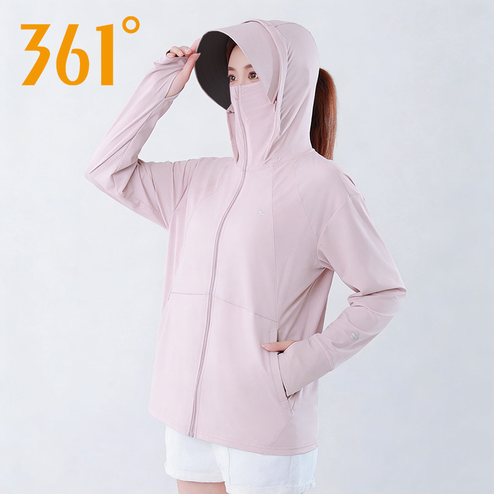 361度防晒衣女2026春夏季新款凉感透气户外防紫外线防晒运动外套