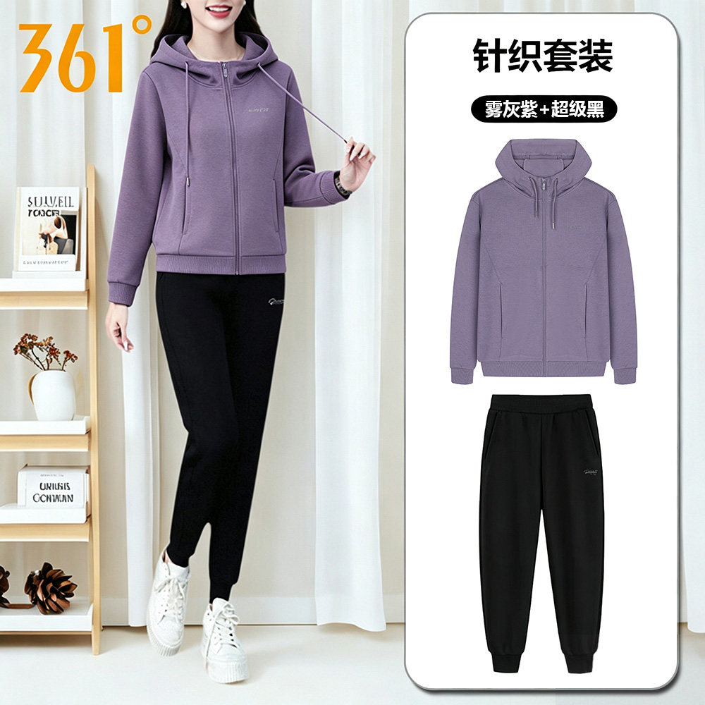 361度紫色运动套装女春秋2026新款连帽针织外套长裤休闲服两件套