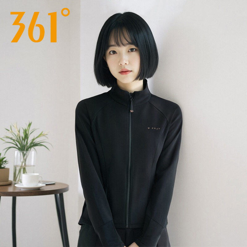 361度运动外套女2025秋季新款女士立领开衫卫衣日常通勤休闲上衣