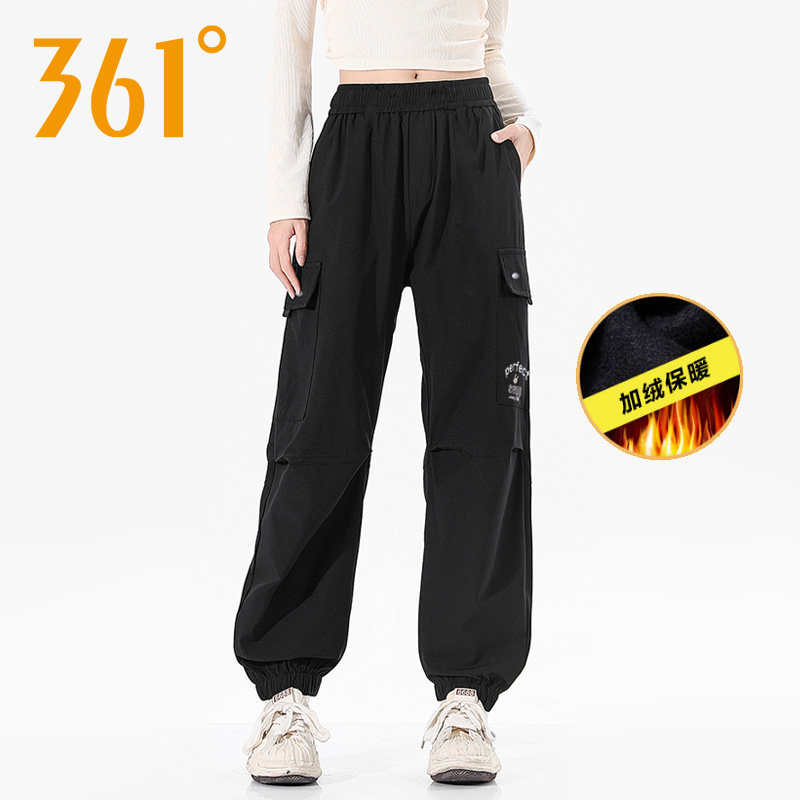 361度女装工装裤秋冬加绒保暖运动长裤女防泼水户外束脚休闲裤子