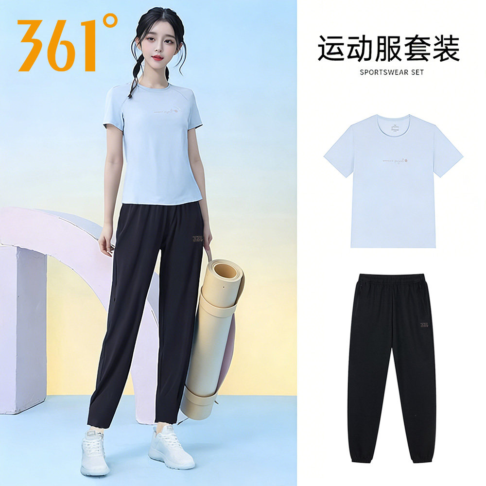 361运动套装女夏季2026新款速干t恤冰丝裤跑步健身女装妈妈运动服