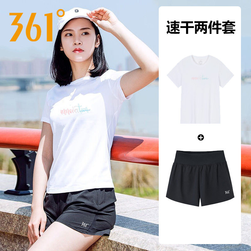 361跑步运动套装女春夏季健身晨跑服速干透气专业短袖短裤两件套