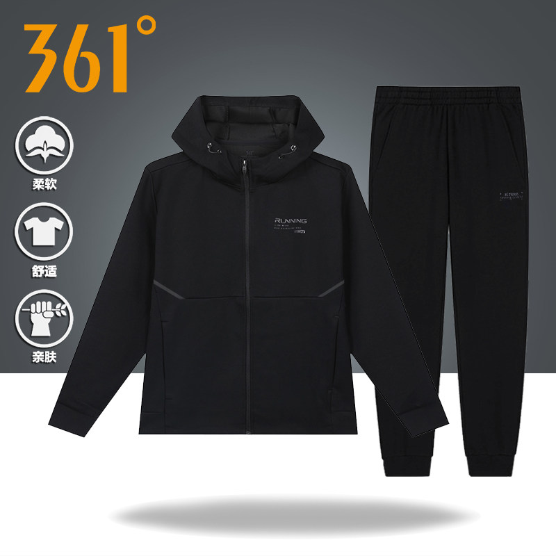 361运动套装男春秋2026新款连帽针织外套收口跑步卫裤休闲服套装