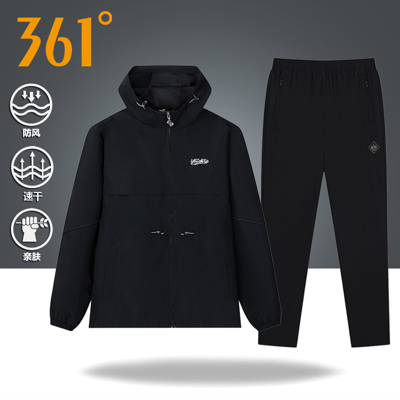 361度户外跑步套装女春秋2026新款三防冲锋风衣长裤运动服两件套