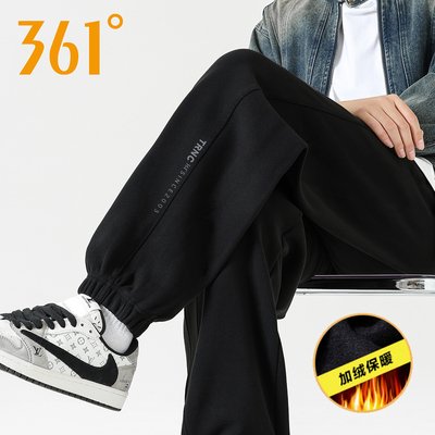 361度户外硬壳冲锋裤男秋冬季防风拒水加绒保暖弹力束脚运动裤男