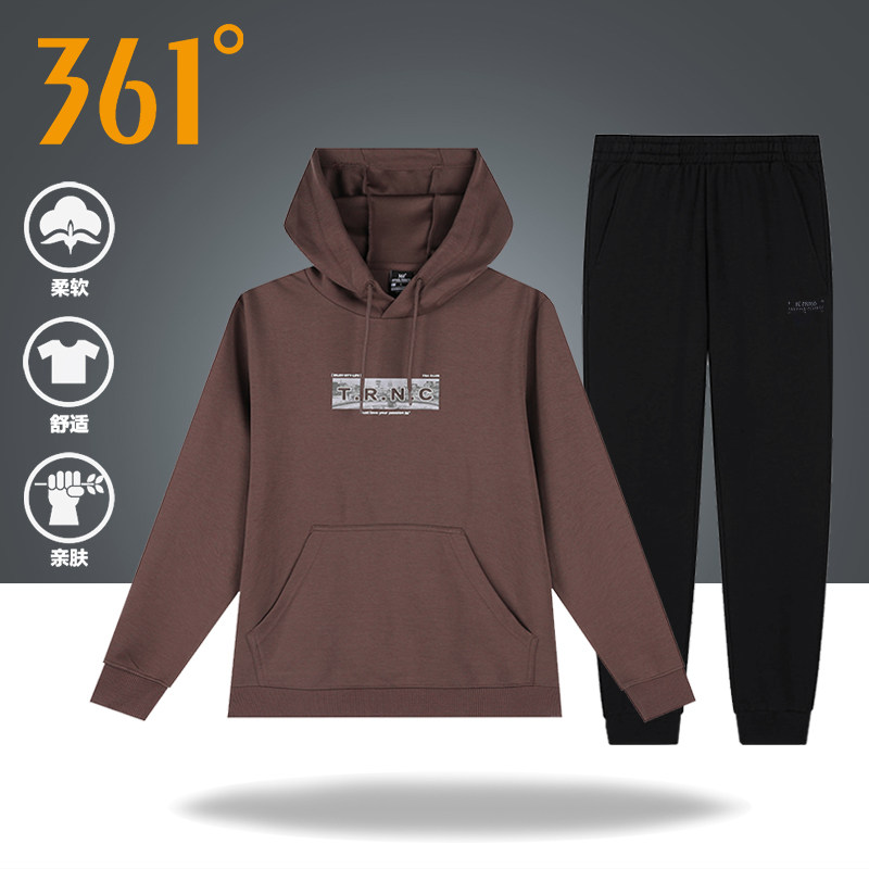 361度男士连帽卫衣运动套装男春秋休闲两件套棉感宽松大码跑步服