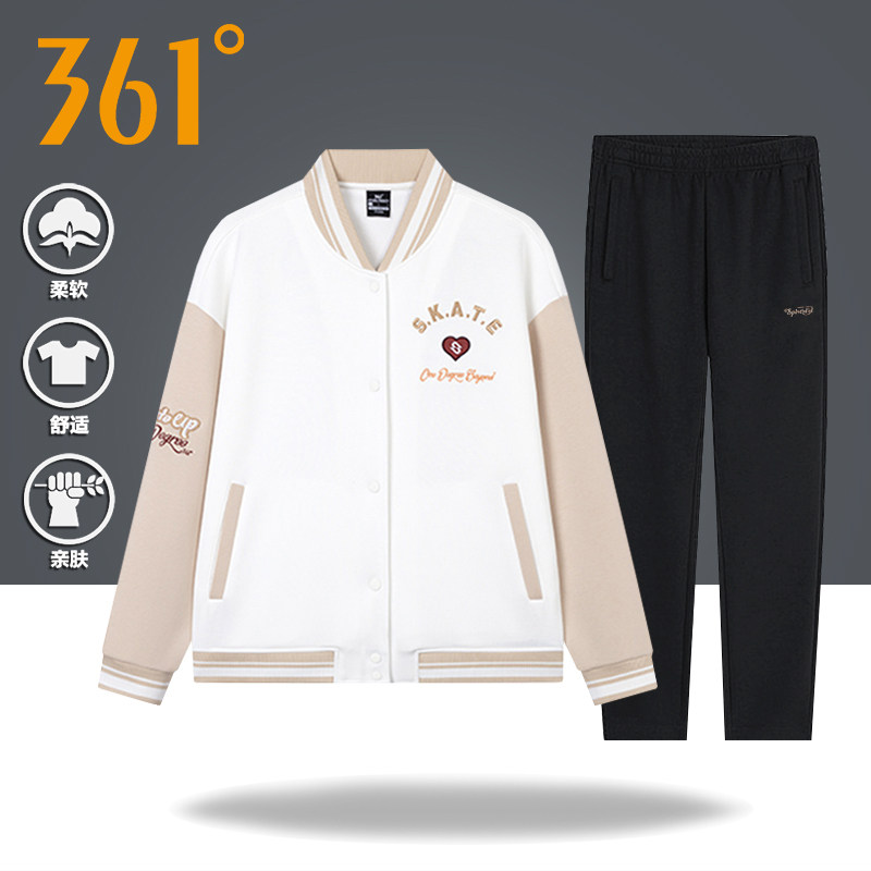 361度运动套装女2026新款春秋立领开衫卫衣卫裤休闲服针织两件套
