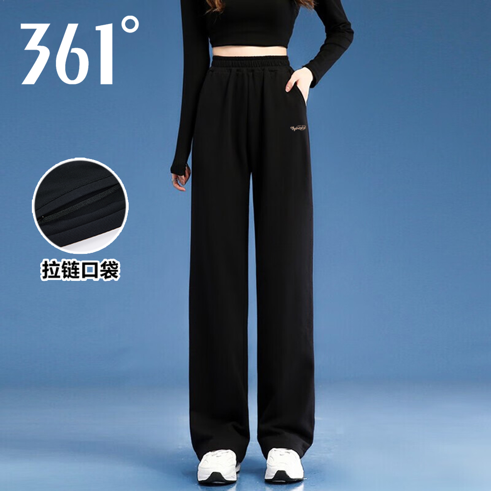 361度运动裤女2025秋冬季新款针织长裤休闲裤加绒宽松直筒卫裤女