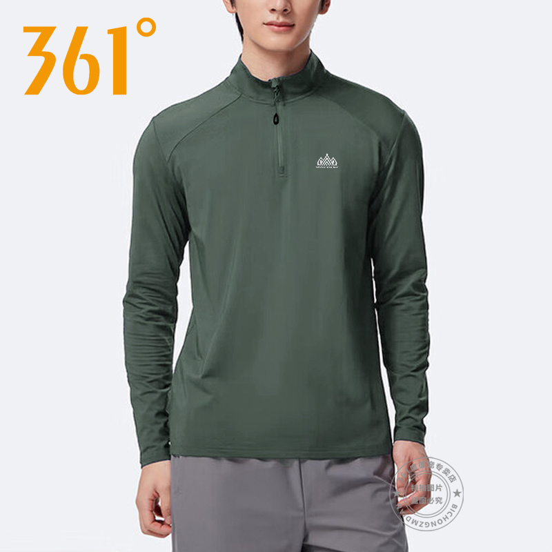 361秋季立领速干长袖男552533111