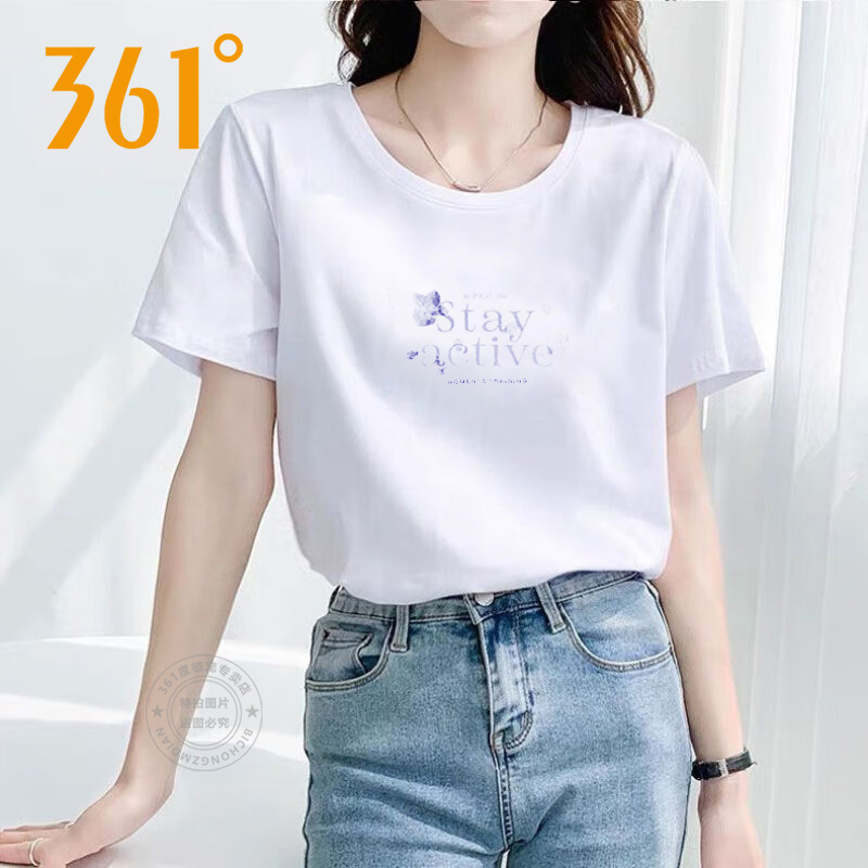 361夏季新款圆领短袖女562524120