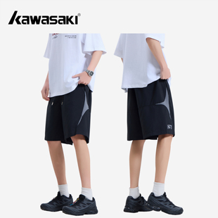Kawasaki川崎街头户外速干凉感撞色宽松运动五分休闲短裤 男女同款