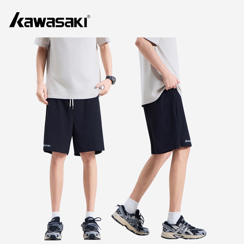 Kawasaki川崎纯色简约五分短裤