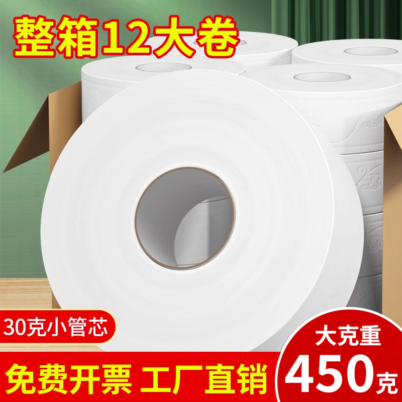 ���ڲ�����300g*6�����Ĳ�Ӻ� �������á� ���ֽ��ֽ����ֱ��12���������� 21.9Ԫ