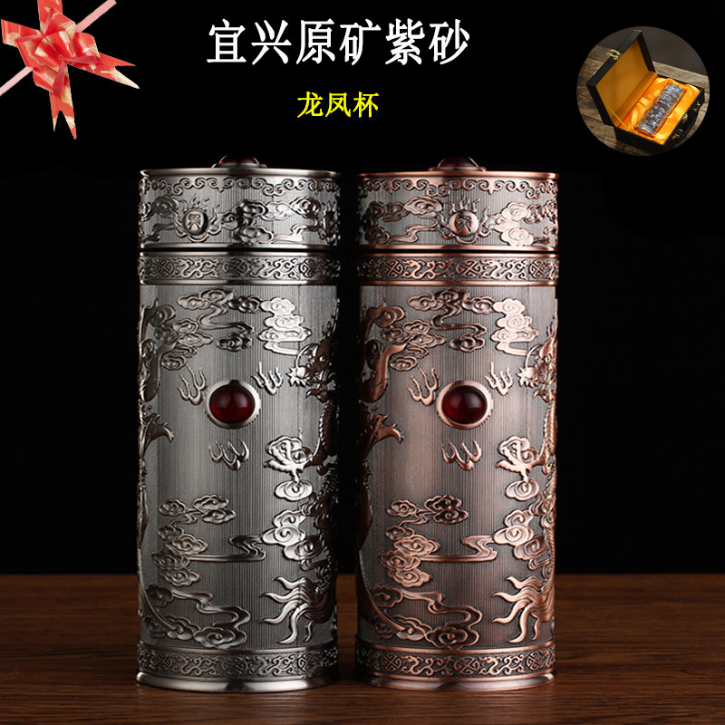 宜兴原矿紫砂内胆保温杯男士高档泡茶水分离杯子商务父母纪念礼品