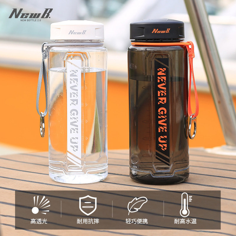 材质简约运动防摔塑料便携茶隔透明大容量水杯 塑料杯