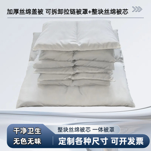 盖馒头的布卖包子馒头保温被馍雪糕盖馍小被子盖包子用小棉被白布