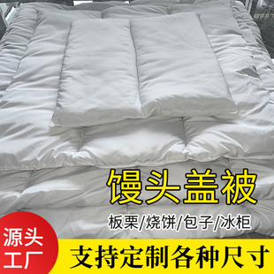 保暖小被子馒头被保温盖包子食品保温盖馍饼蒸笼盖馍的布小棉被子