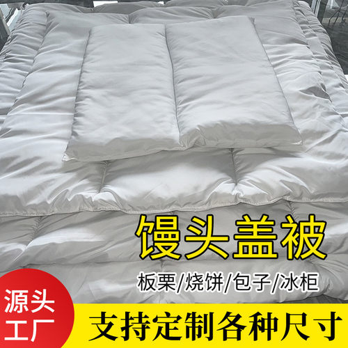 保暖小被子馒头被保温盖包子食品保温盖馍饼蒸笼盖馍的布小棉被子